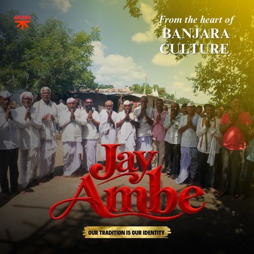Jay Ambe
