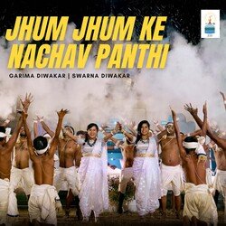 Jhum Jhum Ke Nachav Panthi-GwkvdSdcfQM