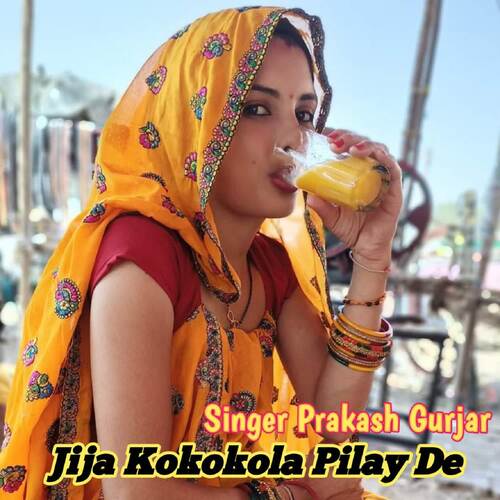Jija Kokokola Pilay De