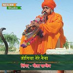 jogiya tere naina (hindi)