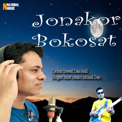 Jonakor Bokosat-MxgKSU1He2Q