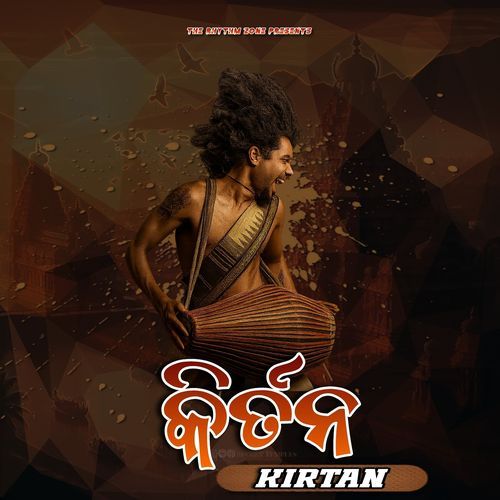 Kirtan