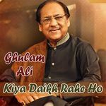 Kiya Daikh Rahe Ho