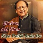 Apni Dhun Mein Rehta