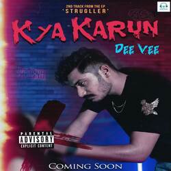 Kya Karun-HwFfB0xaWwM