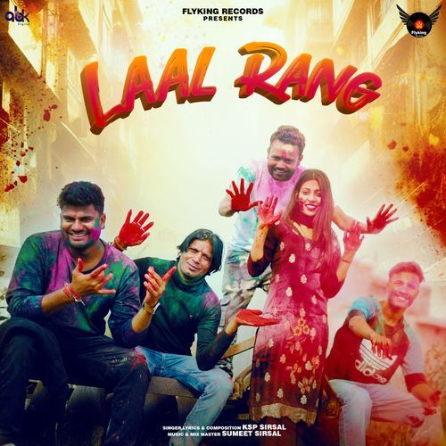 Laal Rang