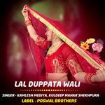 Lal Duppata Wali
