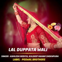Lal Duppata Wali