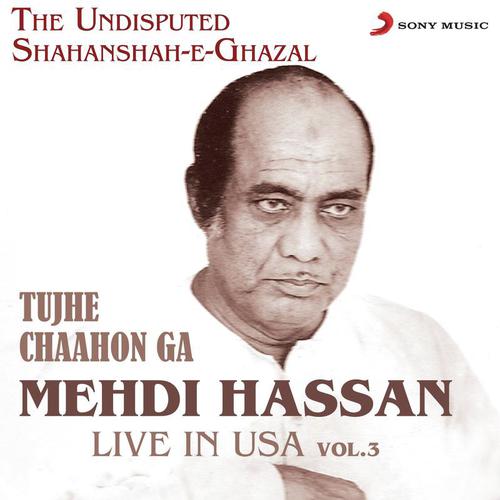 Live in USA, Vol. 3 (Tujhe Chaahon Ga)