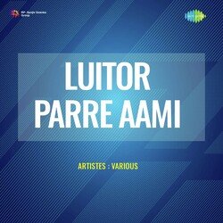 Luitor Parre Aami-AiJedhdaWWw