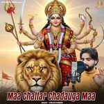 Maa Chattar Chadauga Maa