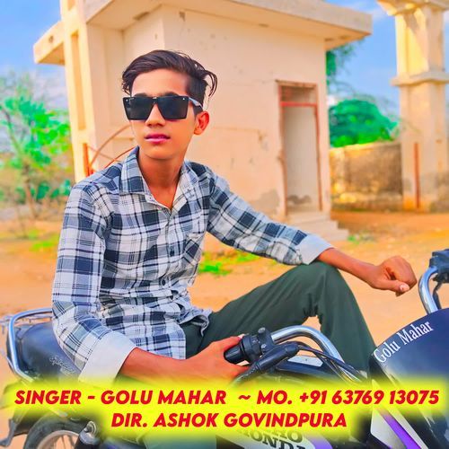 Maharo Dil Tofa M Dedu Tu Dang Su Rakh Le to Singer Golu Mahar