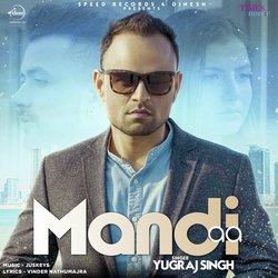 Mandi aa