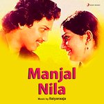 Manjal Nila