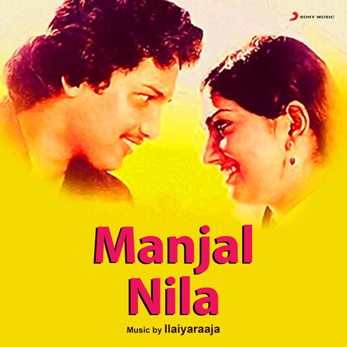 Manjal Nila (Original Motion Picture Soundtrack)