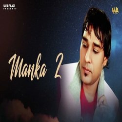 Manka 2-REUFCC1fWXQ