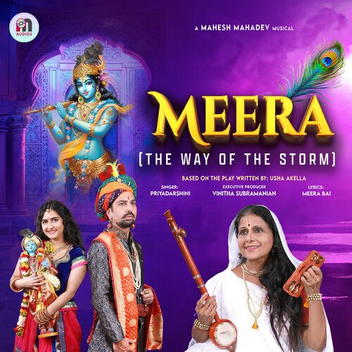 Krishna Meera Theme Music