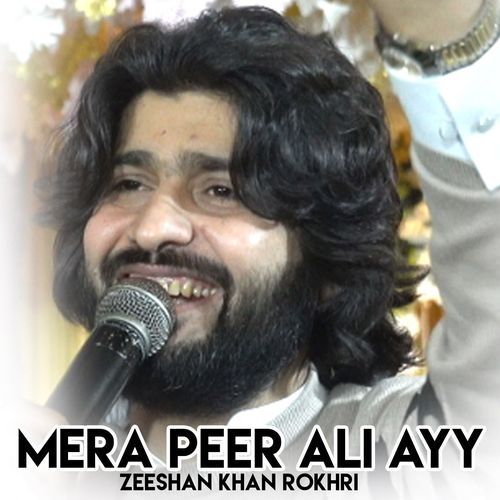 Mera Peer Ali Ayy