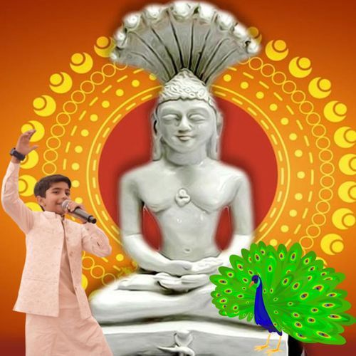 Mere Mann ke Pyaare (Parasnath Bhagwan)