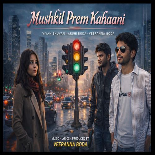 Mushkil Prem Kahaani (Live)