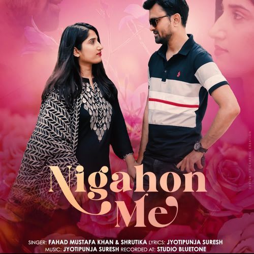NIGAHON ME