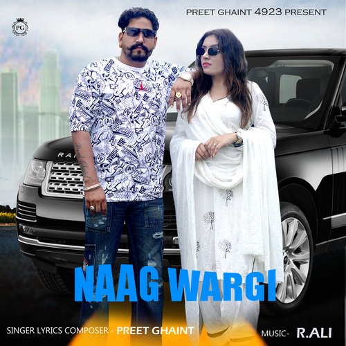 Naag Wargi