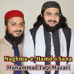 Naghma-e-Hamd o Sana-LysddCVEf1I