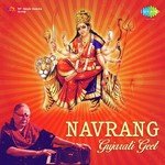 Vachan Sambhaline Vhela Jagjo Bhajan