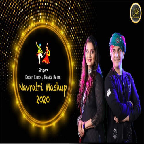 Navratri Mashup 2020