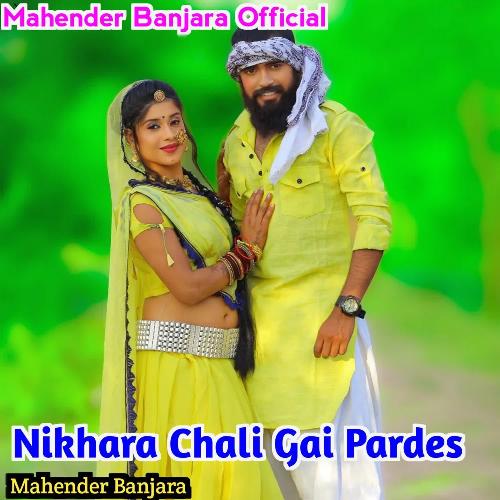 Nikhara Chali Gai Pardes