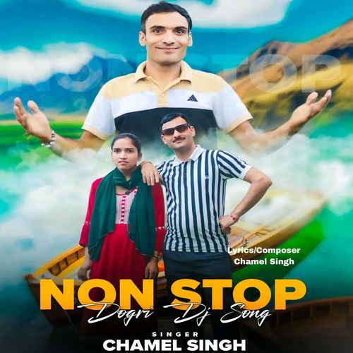 Non Stop Dogri Dj Song