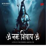 Om Namah Shivay Mantra 108 Times