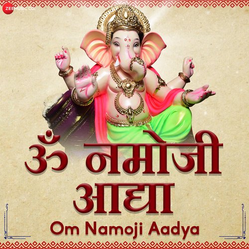 Om Namoji Aadya - Zee Music Devotional_poster_image