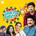 Onam Vanne