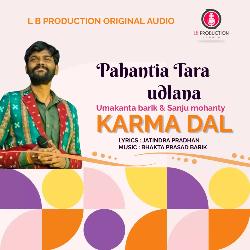 PAHATIA TARA UDLANA (KARMADAL)-GzcyaEdUAB4