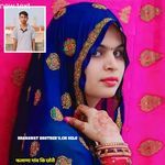 फलाणा गांव कि छोरी