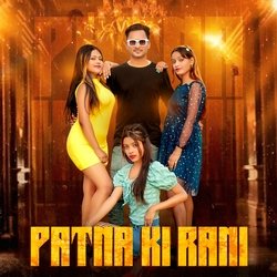 Patna Ki Rani-NSU9RDB7T0o