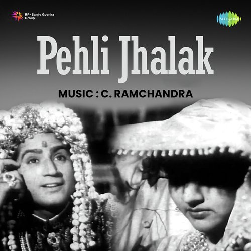 Pehli Jhalak