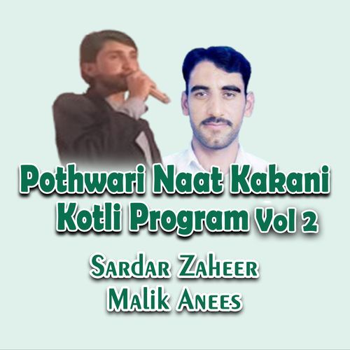 Pothwari Naat Kakani Kotli