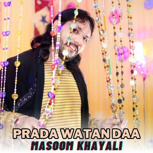 Prada Watan Daa