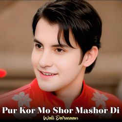 Ta Che Razay Ghamoona Raworay