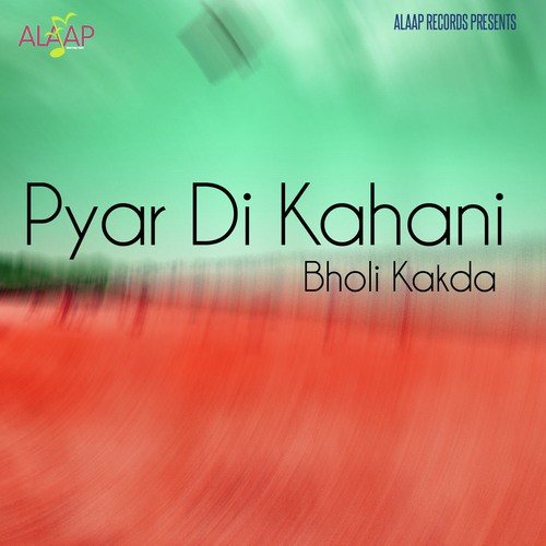 Pyar Di Kahani