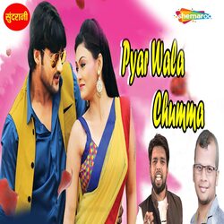 Pyar Wala Chumma-PyFcbiR2VXY