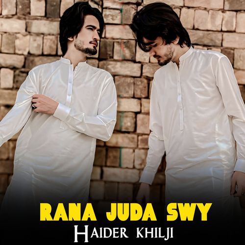 RANA JUDA SWY