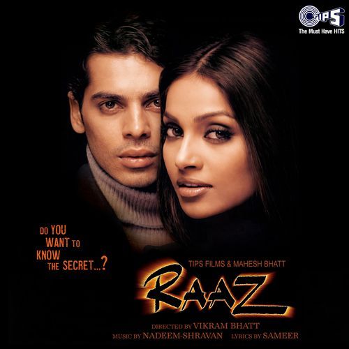 Aapke Pyaar Mein Hum