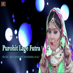 Rajpurohit Lage Futra (Rajasthani)-RS9SQiBWVQU