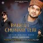 Rangili Chunari Teri