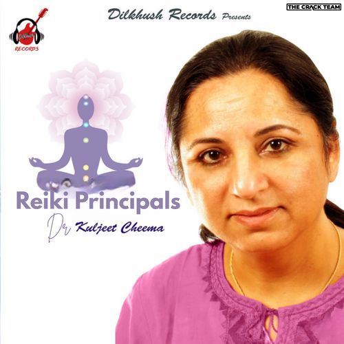 Reiki Principals cover art