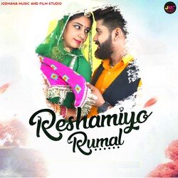 Reshamiyo Rumal-OD4lYzdFYUQ