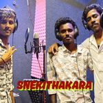 SNEKITHAKARA